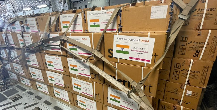 Гуманітарна допомога з Індії в Україну на військовому літаку ВПС