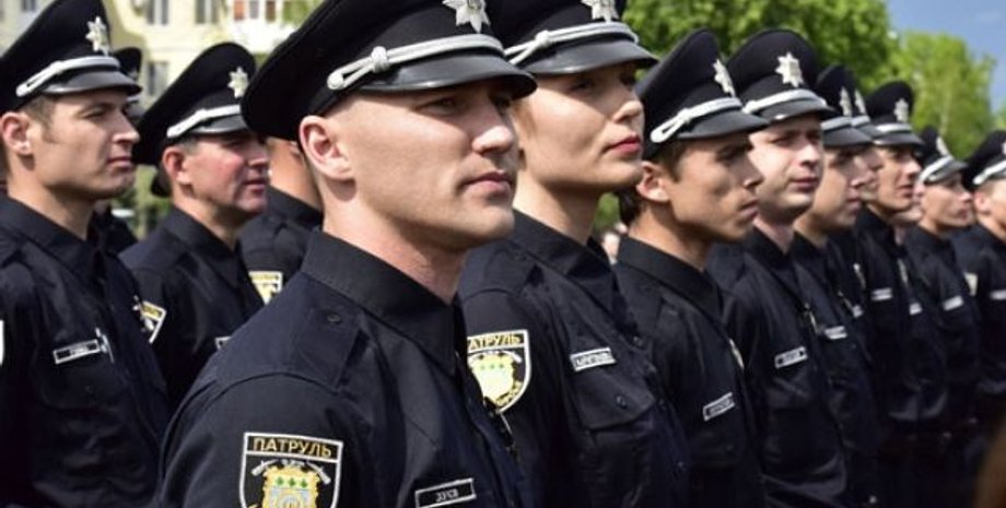 Фото: patrol.police.gov.ua
