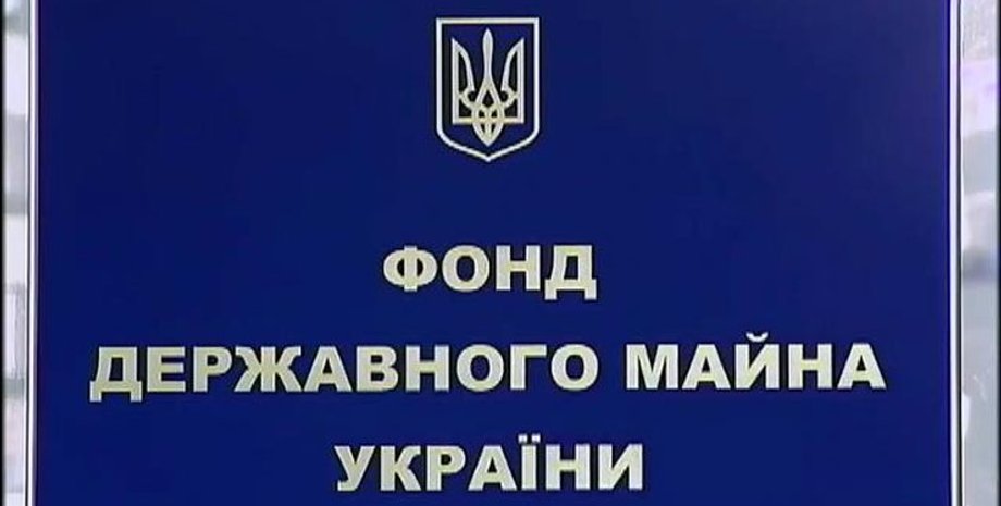 Фото: Подробности