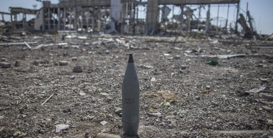 Фото: Народная правда