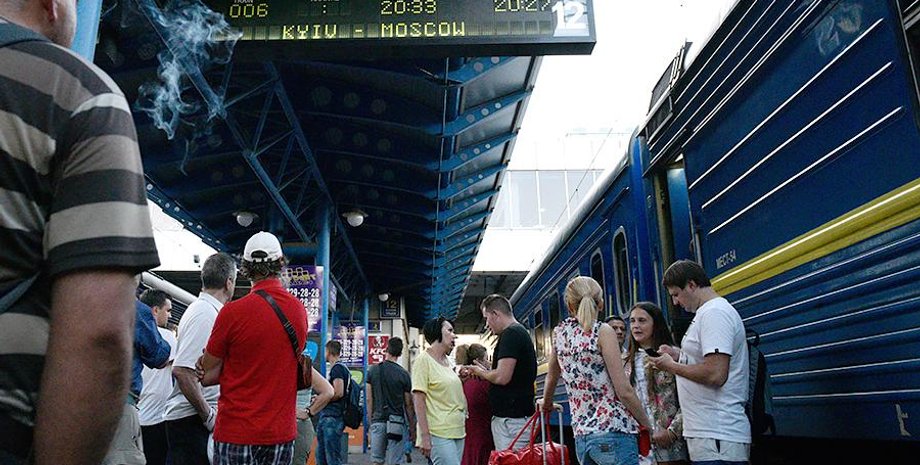 Фото: РИА Новости