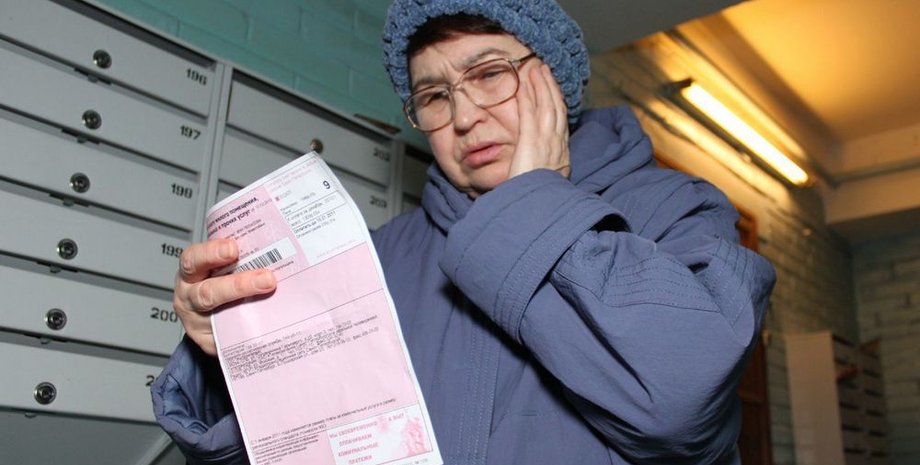 Фото: Buildportal.ua