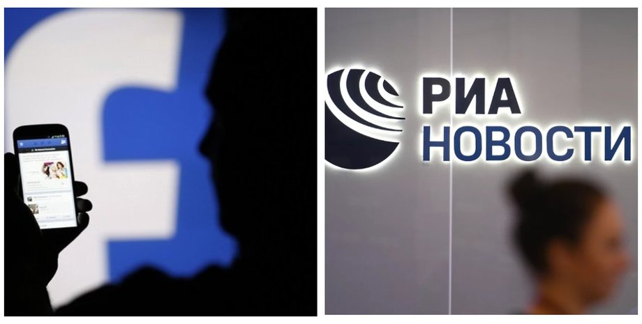 соціальна мережа, facebook, маркування російських змі