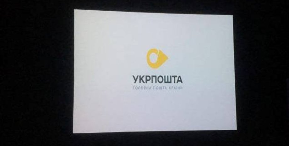 Фото: cfts.org.ua