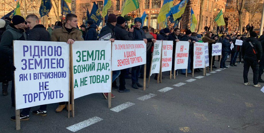 Фото: Страна