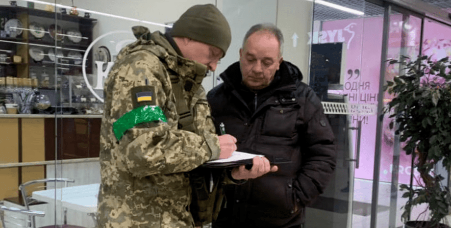 вручение повестки, повестка, ТЦК, мобилизация в Украине