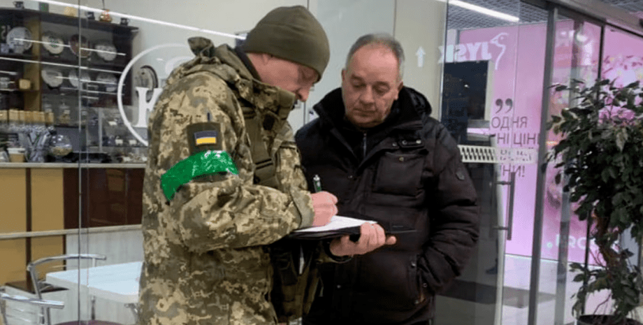 Вручення повістки вручення повістки, повістка, ТЦК, мобілізація в Україні