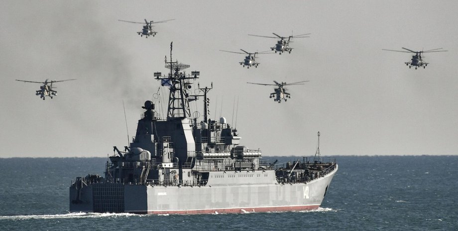 Новочеркасск корабль, Новочеркасск, подбит корабль Новочеркасск, бдк, Новочеркасск бдк