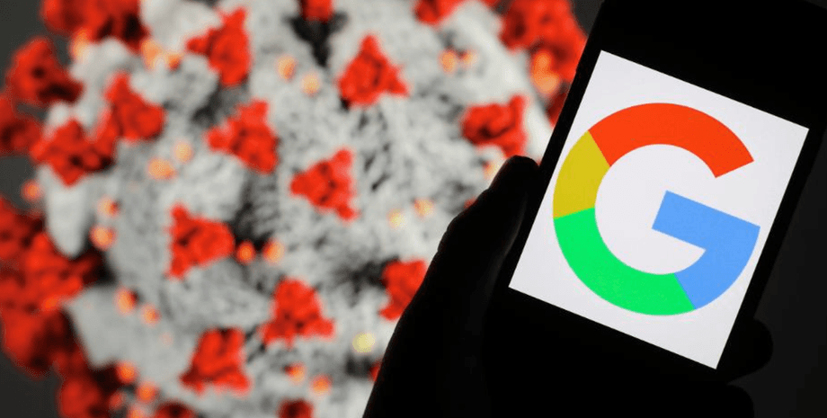 google, карты гугл, вакцина, вакцинация, центры