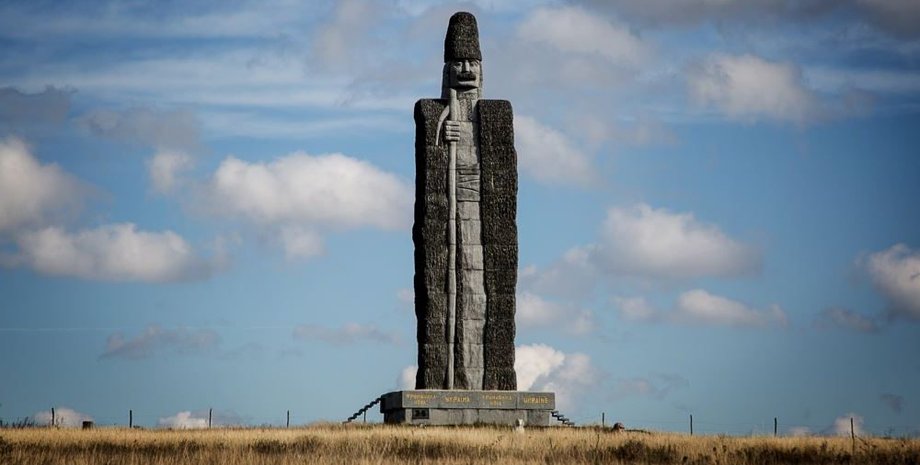 Фото: newsone.ua