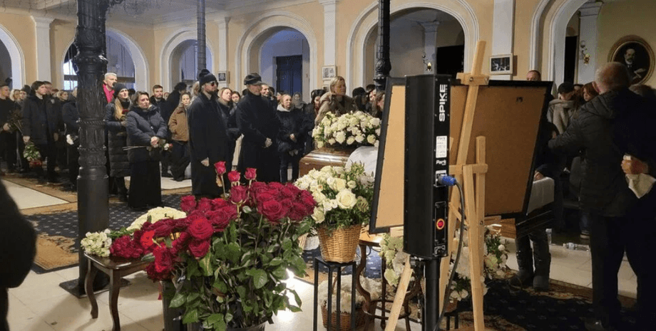 Похороны Михаила Клименко