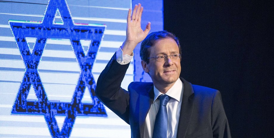 Президент Ізраїлю Іцхак Герцог, фото