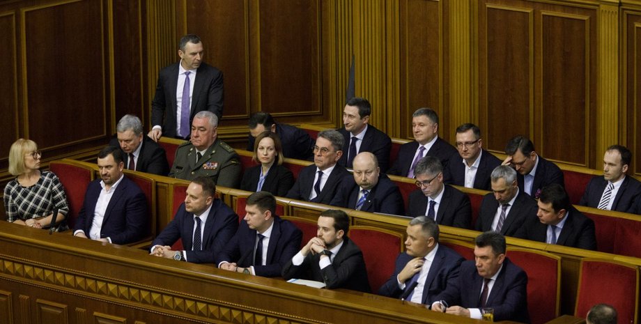 Фото: УНИАН