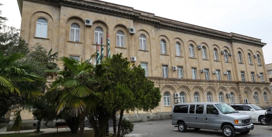 Абхазія стрілянина, парламент Абхазії