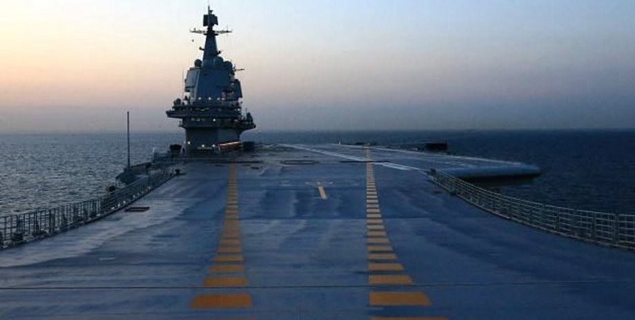 Фото: CCTV phopo