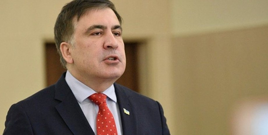 Фото: The Moscow Post