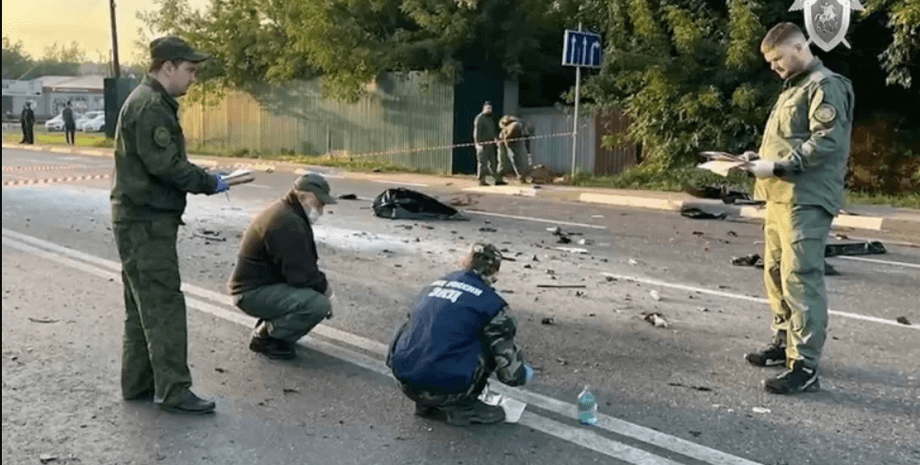 Смерть Дар'ї Дугіної