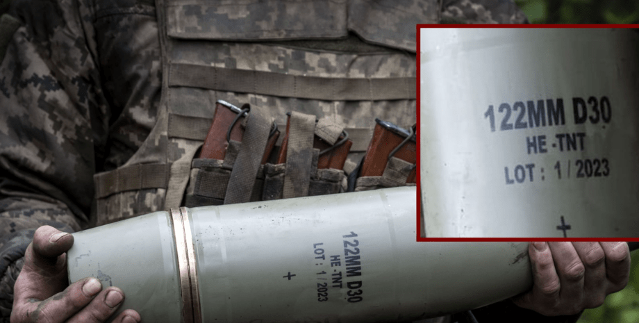 иранские боеприпасы в ссу