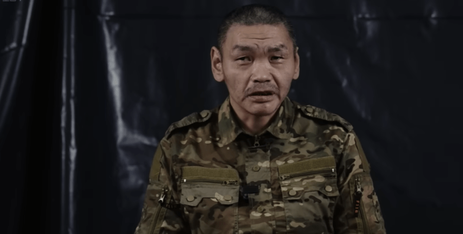 Полонений ескімос Полонений ескімос