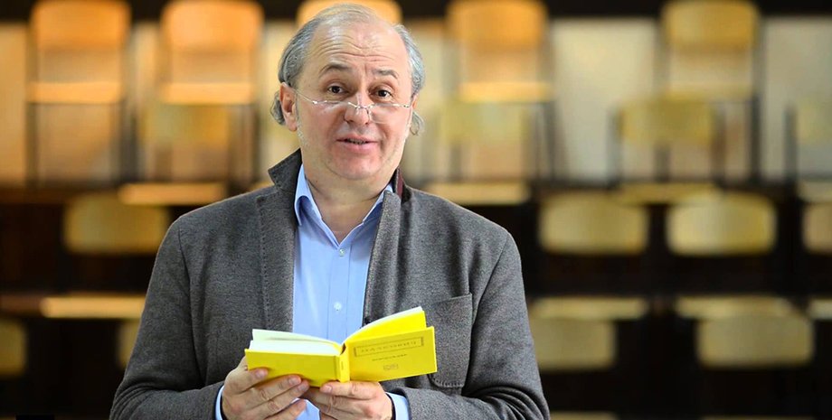 Фото: litakcent.com