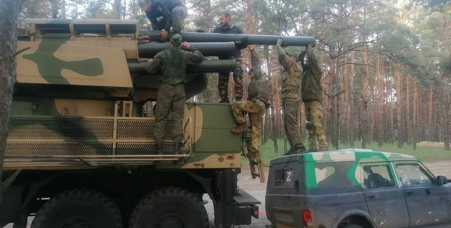 российское пво