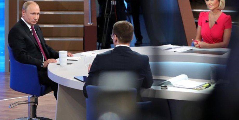 Фото: kremlin.ru