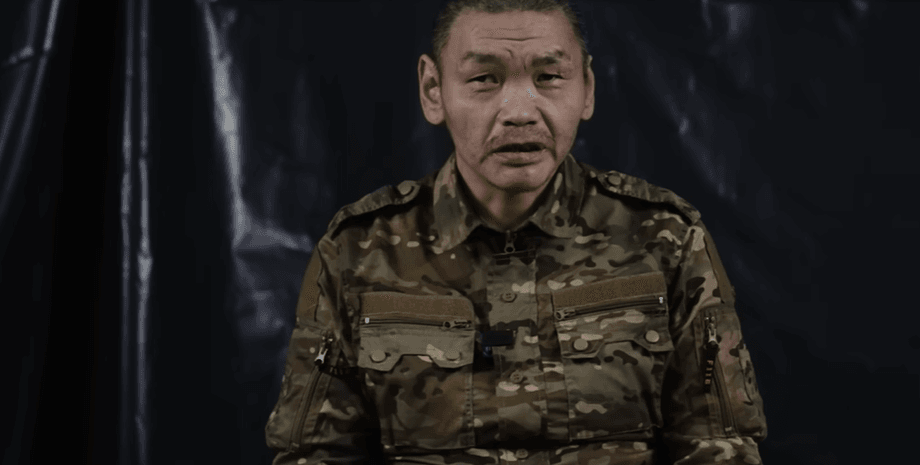 Пленный эскимос