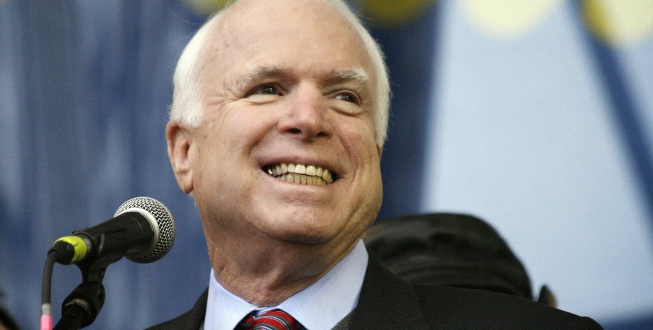 Фото: ВО Свобода