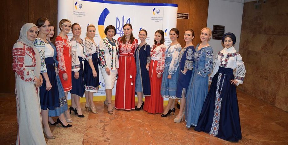 Фото: посольство Украины в Турции