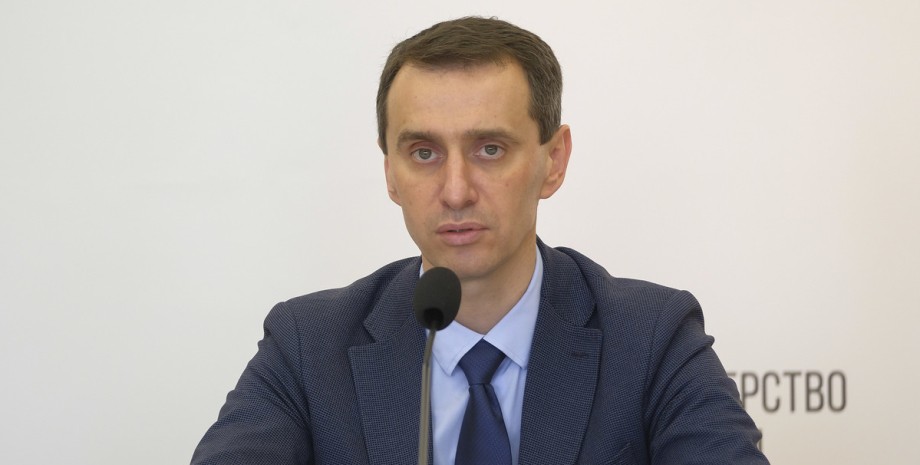 Головний санітарний лікар України, Віктор Ляшко, вакцинація, covishield, зрив поставок