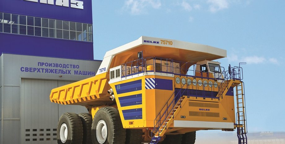 Фото: БелАЗ