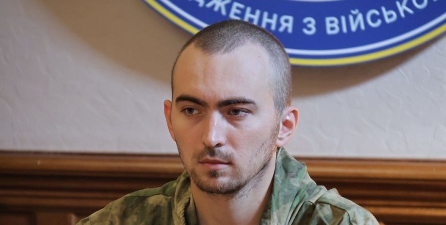 Російський військовий Данило Алфьоров звернувся до ГУР чотири місяці тому. У пев...
