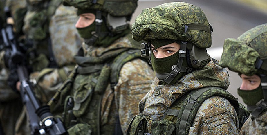 Российские военные