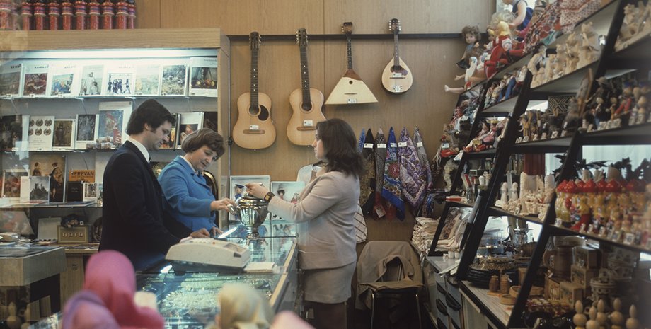 Магазин "Березка", магазины беспошлинной торговли, магазины для дипломатов, валютные магазины