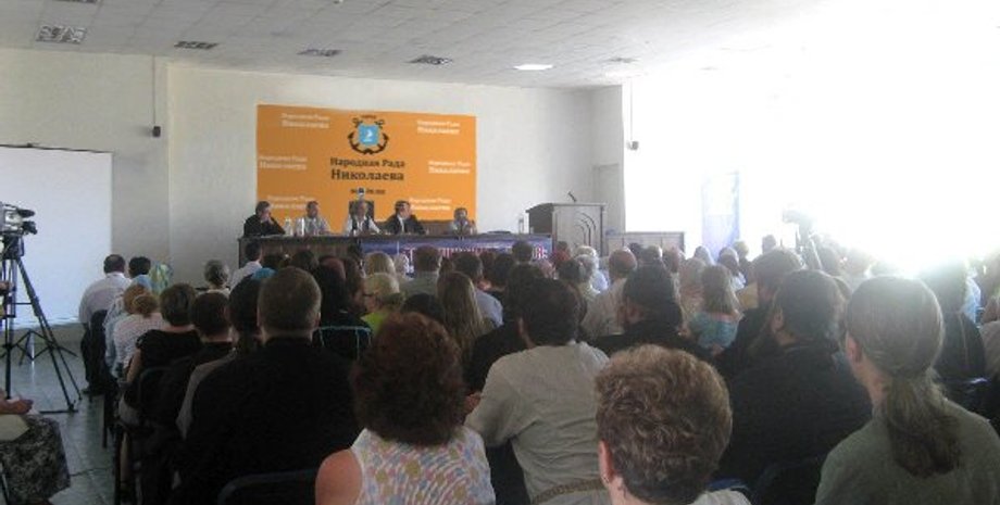 Заседание "Народной рады Николаева" / Фото: РБК