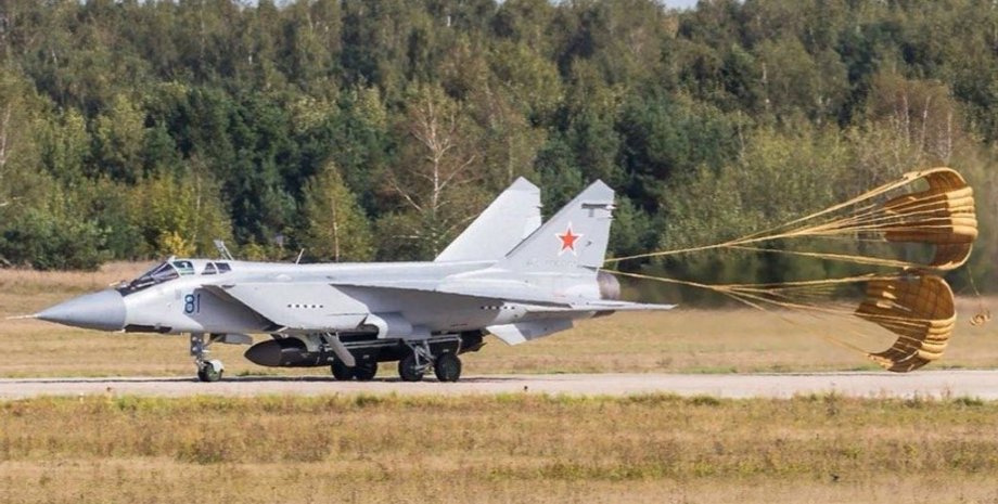 Истребитель-перехватчик МиГ-31