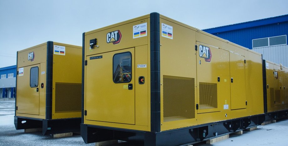 генераторы