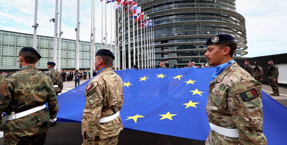 ЄС, Гаага, Європейський союз, прапор