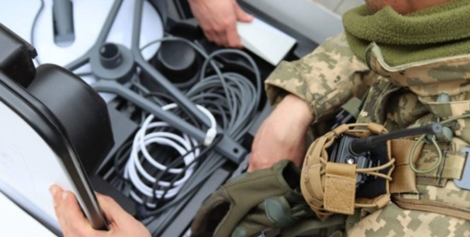 старлінк, інтернет, військові зсу