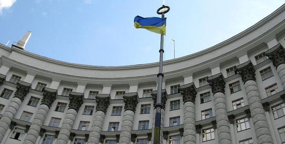 Фото: из открытых источников