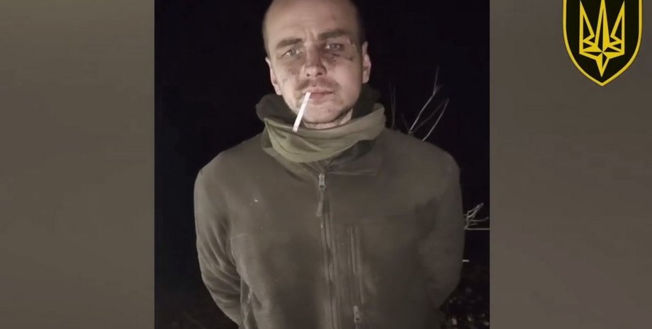 Андрей Герилович, фото