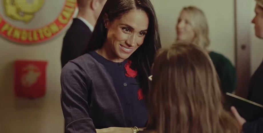 Archewell, меган маркл, принц Гаррі