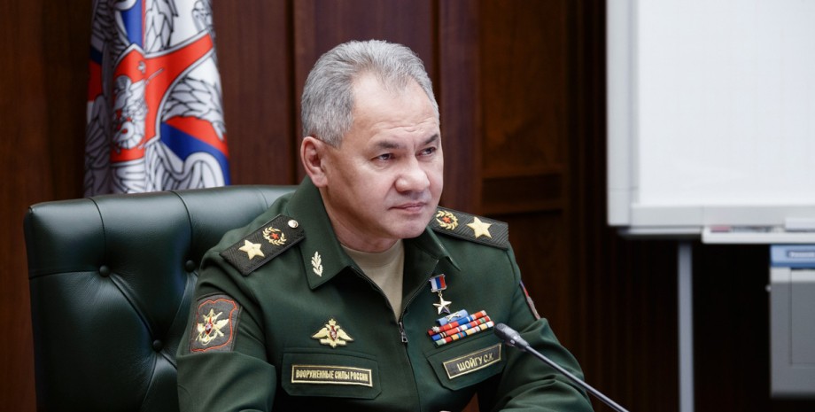 министр обороны Росии, Сергей Шойгу, шойгу