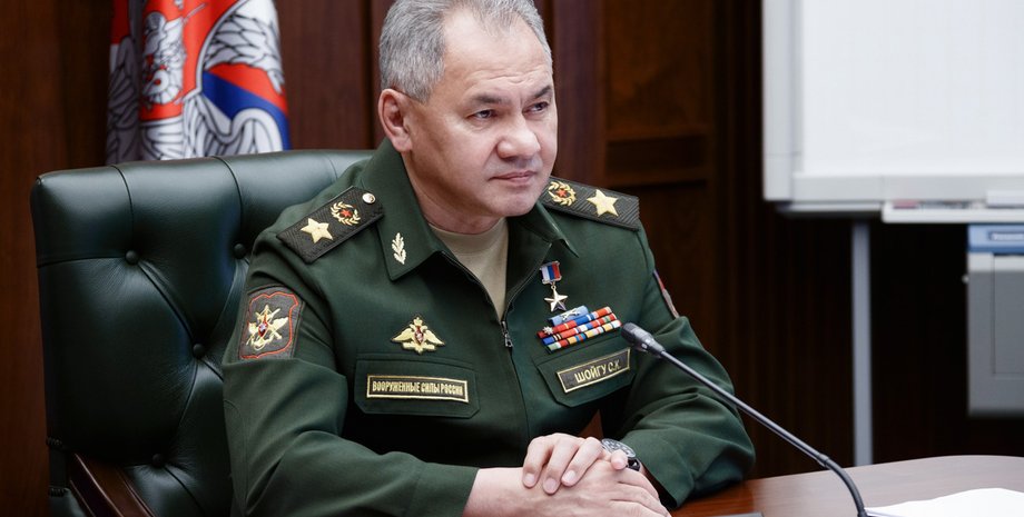 министр обороны Росии, Сергей Шойгу, шойгу