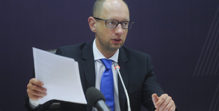 Арсений Яценюк / пресс-служба Кабмина