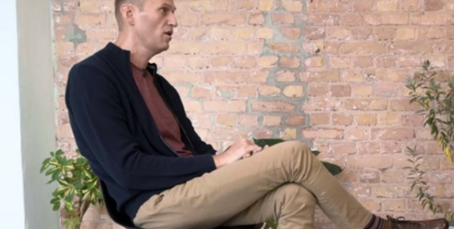 Фото: Скриншот