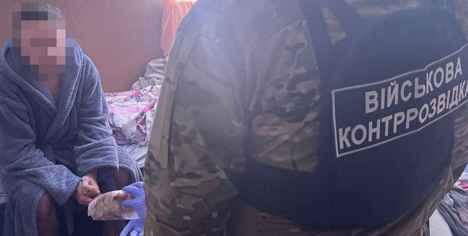 сбу киев, фальшивые документы сбу, фальшивые документы киев