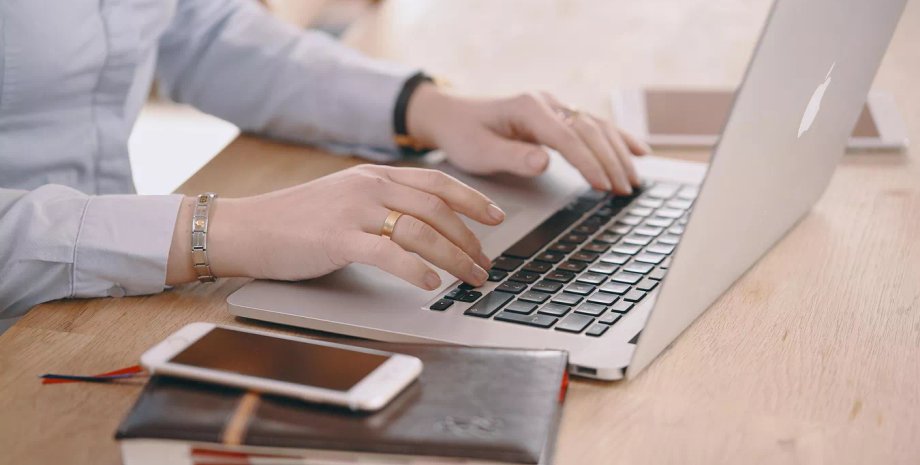 Удаленная работа Кабмин