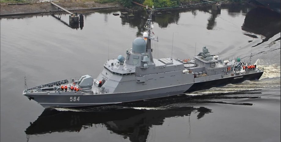 корабль проекта 22800 "Каракурт"