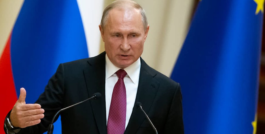 Владимир Путин / Фото: kommersant.ru